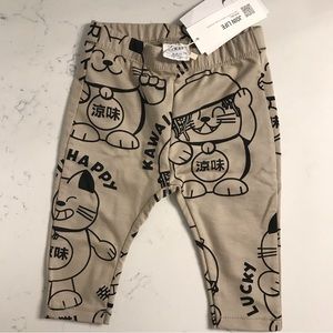 ZARA NWT leggings pants